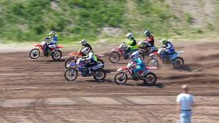 DMCU Bar Sand i Billund , A-Open, Heat 1