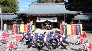 【岡山うらじゃ連 旭】龍馬よさこい2024 11/10(日）龍馬演舞場（京都霊山護国神社）