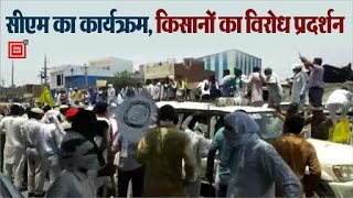 HISAR में एक बार फिर किसान और प्रशासन हुए आमने-सामने, पुलिस ने किया लाठीचार्ज व दागे आंसू गैस के