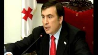 პრეზიდენტის მოსმენა 1