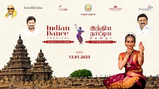 Rhythms of Tradition | Indian Dance Festival 2024 | Day 23 (13-01-2025) | Tamil Nadu Tourism