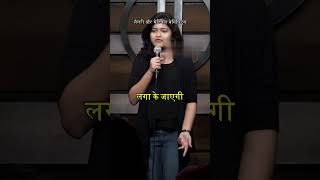 Salary and medical benefits😂😂 #standupcomedy #comedy