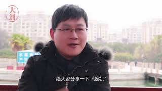 送礼是门大学问，人际交往中如何送礼？送礼的禁忌。