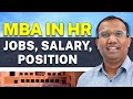 MBA in HR: JOBS, SALARY, POSITION | MBA 2023 | MBA preparation | Human Resource!