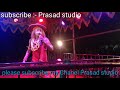 ବଳରାମ ପ୍ରସାଦ ନାବିକ ସହିତ ସୁଲୋଡା ସଖୀ balaram prasad nabika vs suloda sakhi part 1