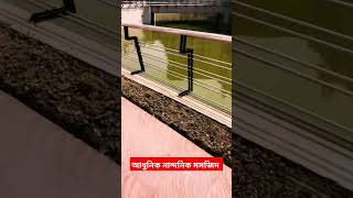 আধুনিক নান্দনিক মসজিদ | ক্যান্টনমেন্ট বোর্ড জামে মসজিদ | মাশা-আল্লাহ