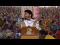 goswami 108 sri jay vallbha lalji mahoday sri junagadh sibir part 3 વેણુ ઞીત