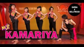 Kamariya – Mitron | Garba with Bollywood Vicky Patel Dance Choreography | Darshan Raval