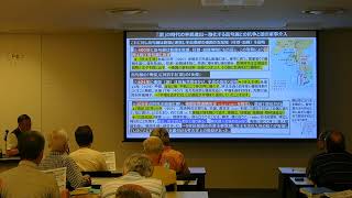 正木裕＠磐井前史～１世紀から倭の５王に至る倭国の対外戦史④奈良県立図書情報館＠20240625＠29:01＠DSCN6398