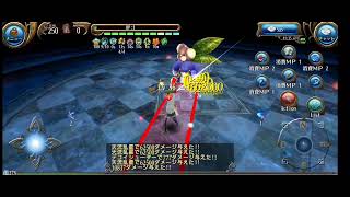 【トーラム】抜刀vsピロー北側 Katana vs Pillow Kitagawa 9:53 【TORAM】