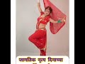 international dance day 9850853899 firoz mujawar