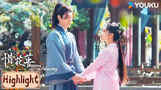 Highlight | 顾晏惜花芷一镯定情~ | 惜花芷 Blossoms in Adversity | YOUKU COSTUME