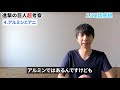 語らずにはいられない！！衝撃の131話感想と今後の予想【進撃の巨人超考察】