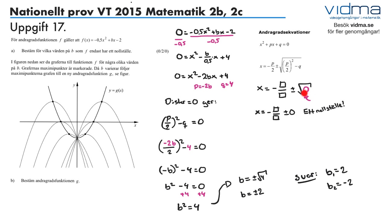 ‪Uppgift 17. Nationellt Prov VT 2015 Matematik 2b, 2c‬ - YouTube