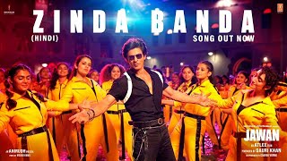 Jawan Cinema Song: Zinda Banda Song | Shahrukh Khan Song | Deepika Padukone | Atlee | Anirudh |Vijay