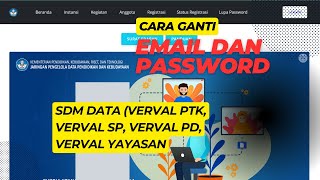 Cara Mengganti Email dan Password SDM Data (Verval-Vervalan)