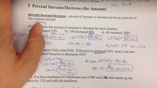 FADA Notes 1-7 Percent Increase, Decrease Part 1