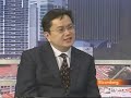 dbs group s wee discusses yuan policy ringgit won video