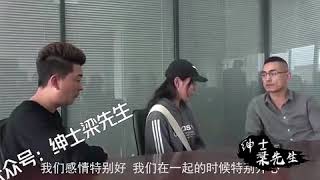 《紳士梁先生》女孩被男友狠心甩包后只求再见一面，梁哥费尽周折寻人!