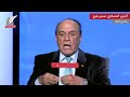 ماعت جروب إسرائيل مرهَقة ومصر تستعد جيدا.. هل فقدت إسرائيل توازنها العسكري.. أدلة تعرض للمرة الأولى