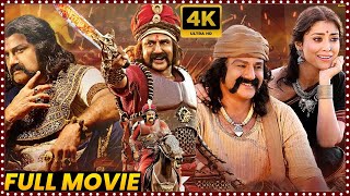 Gautamiputra Satakarni Telugu Full HD Move || Balakrishna || Shriya || Krish || Tollywood Cinemalu