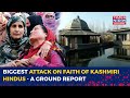 Biggest Attack On Hindu Aastha In Kashmir? SIT To Probe ‘Fraudulent Lease’ Of Temples, Ground Report