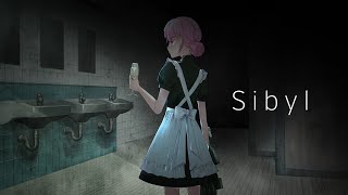 シビュラ(Sibyl) 歌ってみた covered by Limina