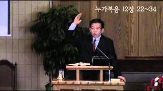 캘거리벧엘장로교회 2014년 1월 5일