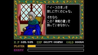 PCE版　イースⅠ　#2　プレイ動画