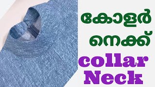 കോളർ നെക്ക്#Different Style, Collar Neck @ThreadNTouch #pleasesubscribe #neck