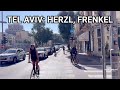 Schlijper Street View Tel Aviv: Herzl, Frenkel