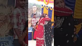 টিকটক মিলন মেলায় #বাংলাদেশ #খুব  সুন্দর #খুব