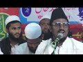 natiya mushaira pihani live pihani mushaira 17 muharram पिहानी मुशायरा लाइव dka mushaira media