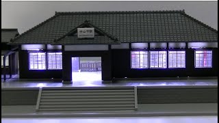 【ジオコレ】KATO ローカル駅舎セット 【Nゲージ 鉄道模型 縮尺模型】