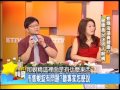 國人愛吃保健食品 該怎麼吃才健康？【57健康同學會】第100集 2010年