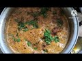 kaju chicken fry home made recipe chicken kajuchicken chickenfry chickenfryrecipe kajucurry