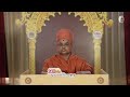 aashirvachan shree jayswarupdasji swami ankleshwar lnd 200