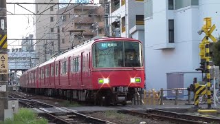 名鉄6810F+6524F 1673Aﾚ急行新鵜沼 犬山駅発車