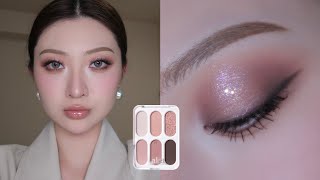 GRWM｜粉粉紫紫的