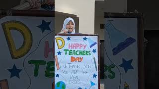Hamari Darsgah Main Ye Jo Ustad Hotay Hain Teacher's Day Speech