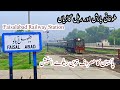 Tains in Heavy Rain on Faisalabad Railway Station || Pakistan Railways