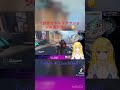 キルするだけでうるさい人です vtuber overwatch twitch オーバーウォッチ