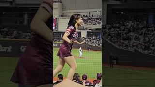 20240303 讀賣巨人軍90週年紀念台灣試合vs樂天桃猿 林智平應援 ( Rakuten Girls 十元 Hime ひめ ) CAM #樂天女孩 #啦啦隊女孩 #十元