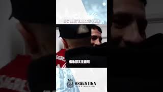 恩佐，奧塔門迪回本菲卡訓練，Enzo, Otamendi return to training with Benfica