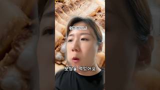 #1700의하루 2일차 빠지긴 하네?