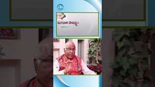 మగతనం పెరగడానికి ఎలాంటి మందులు  వాడాలి ? DR . CL . Venkat Rao