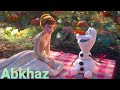 Frozen 2 - Some Things Never Change | (Abkhaz)