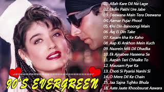 90s evergreen romantic hindi song alka yagnik & kumarsanu,udit narayan, lata mangeshkar #ericdavis