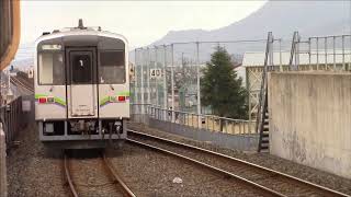 井原線　夢やすらぎ号発車！！