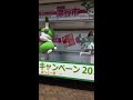 ふっかちゃん、prタイム～！（途中から）